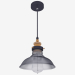 3d model Suspension lamp Lucerne Pendant Light - preview