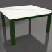 3d model Mesa de centro 70 (Verde botella) - vista previa