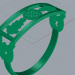 Ring 3D-Modell kaufen - Rendern