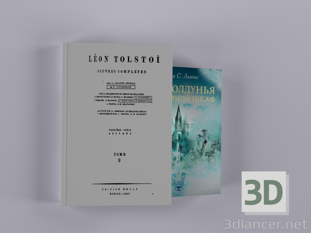 3d 3 Книги модель купить - ракурс