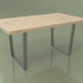 3d model Mesa de comedor Moderna (Champagne) - vista previa