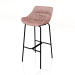 modèle 3D Tabouret de bar Baltic Soft Duo BL5P4H - preview