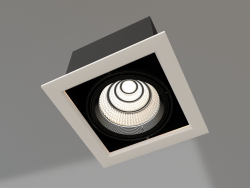 Lampada CL-KARDAN-S190x190-25W Warm3000 (BIANCO-BK, 30°)