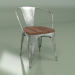 3d model Chair Marais Arms (galvanized) - preview