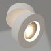 modèle 3D Lampe SP-MONA-SURFACE-R100-12W Day4000 (WH, 24 deg) - preview