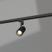 3d model Lamp LGD-ZEUS-4TR-R88-20W Warm SP3000-Fruit (BK, 20-60 deg, 230V) - preview