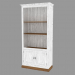 modello 3D Libreria 2D (PRO.080.XX 98x204x44cm) - anteprima