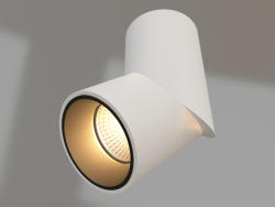 Lampada SP-TWIST-SURFACE-R70-12W Bianco5000 (WH-BK, 30°)