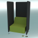 modèle 3D Fauteuil, se connecte à 3 partitions (23) - preview