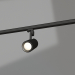 3d model Lamp LGD-ZEUS-4TR-R100-30W Warm SP3000-Fruit (BK, 20-60 deg, 230V) - preview