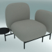 3d model Isole modular seat system (NN1, seat with a round table on the right, armrest on the left) - preview