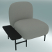 3d model Isole Modular Seat System (NN1, High Back Seat with Rectangular Table on the Right) - preview