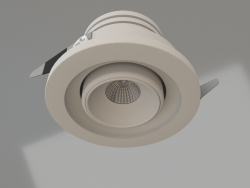 Recessed luminaire (7451)