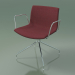 3d model Chair 2042 (swivel, with armrests, chrome, with front trim, PO00404) - preview