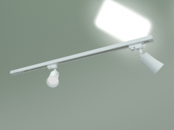 Track light Vetro GU10 (white)