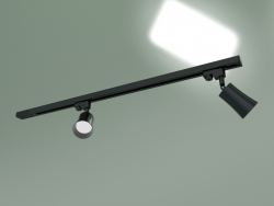 Track light Vetro GU10 (black)