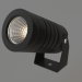 modello 3D Lampada ALT-RAY-R42-5W ​​​​​​Warm3000 (DG, 25 gradi, 230V) - anteprima