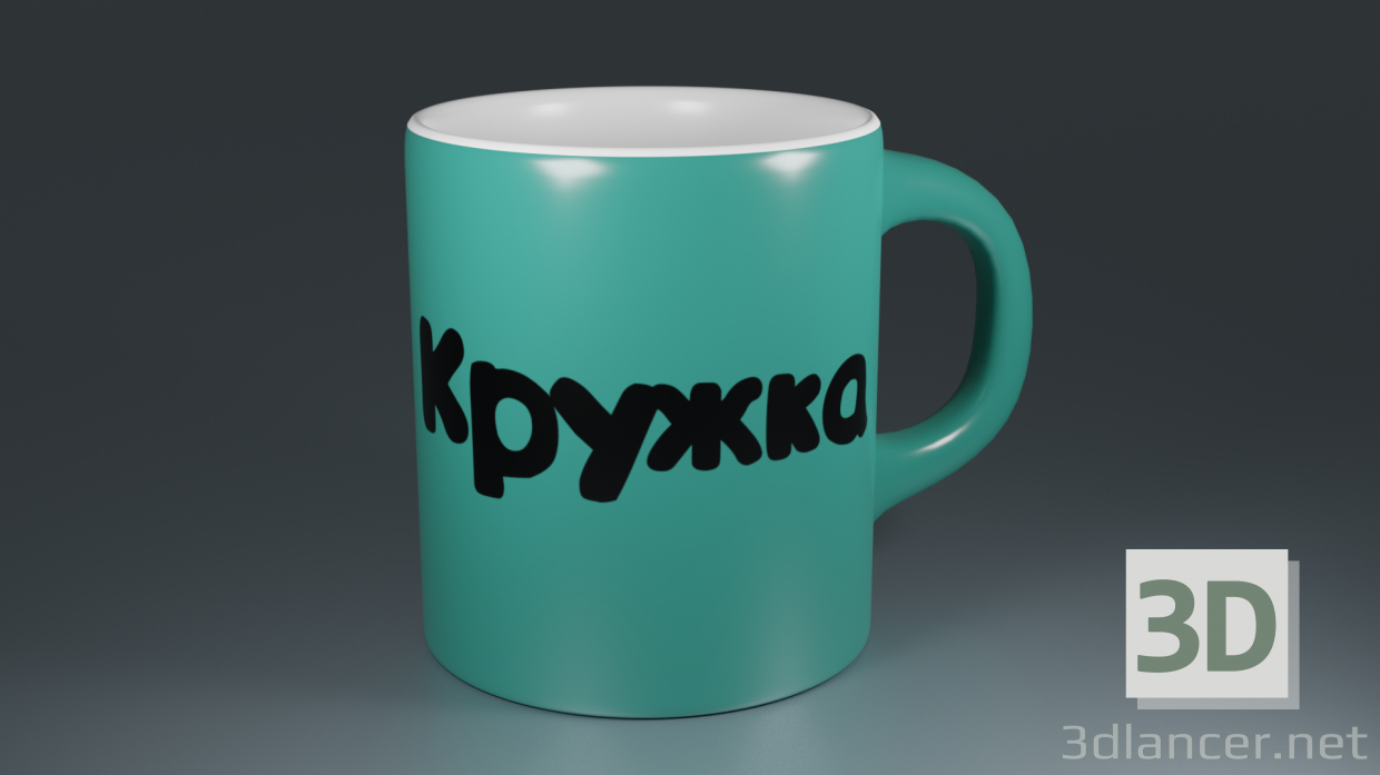 modèle 3D Mug - preview