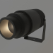 modello 3D Lampada ALT-RAY-ZOOM-R61-12W Warm3000 (DG, 10-60 gradi, 230V) - anteprima