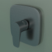 3d model Single lever shower mixer (71765340) - preview