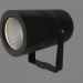 3d модель Світильник ALT-RAY-R89-25W Warm3000 (DG, 24 deg, 230V) – превью