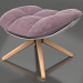 modello 3D Pouf stile Husk (viola) - anteprima