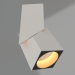 3D Modell Lampe SP-TWIST-SURFACE-S60x60-12W Warm3000 (WH-BK, 30°) - Vorschau