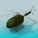 3d model Helicopter - preview