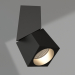 3D Modell Lampe SP-TWIST-SURFACE-S60x60-12W Day4000 (BK, 30 Grad) - Vorschau