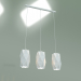 3d model Pendant lamp Reprise 50145-3 (white) - preview