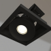 modello 3D Lampada CL-SIMPLE-S80x80-9W Day4000 (BK, 45 gradi) - anteprima