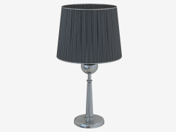 Lampe de table DOUGLAS