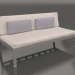 3d model Sofa module, section 4 (Quartz gray) - preview