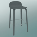 3d model Bar stool Visu (H 65 cm, Gray) - preview