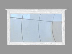 The mirror is large (PRO.065.XX 136x79x6cm)