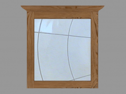 The mirror is small (PRO.066.XX 77x74x6cm)