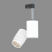 3d model Ceiling lamp Lota - preview