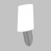 modello 3D Sconce Muro (808610) bianco - anteprima