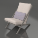 3d model Club chair for relaxation (Quartz gray) - preview