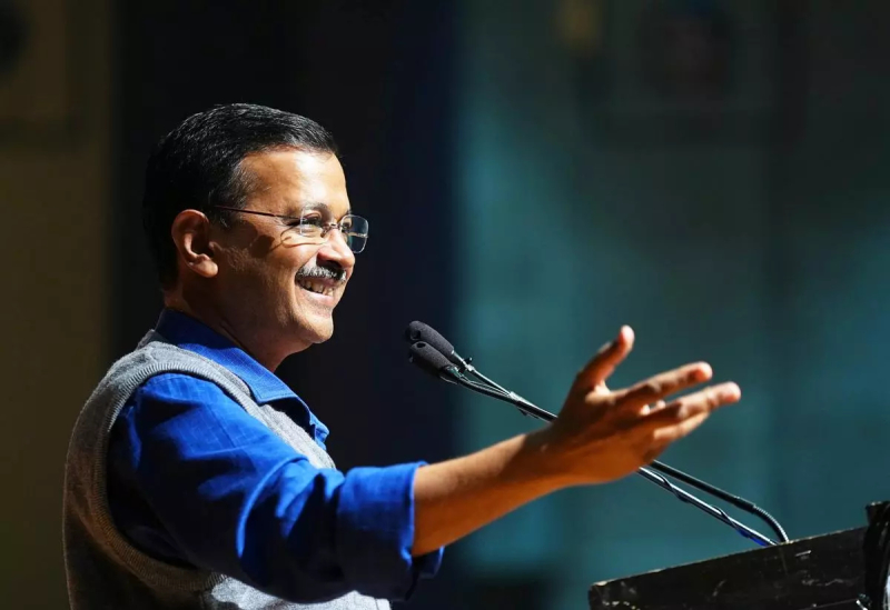 Aam Aadmi Party Delhi Aam Aadmi Party Delhi